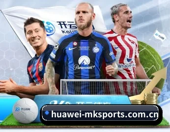 huawei-mksports.com.cn APP