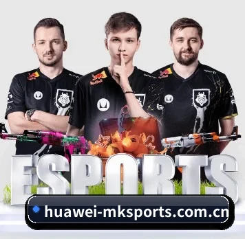 huawei-mksports.com.cn围绕看球场景设计的核心服务 - 多运动项目内容板块